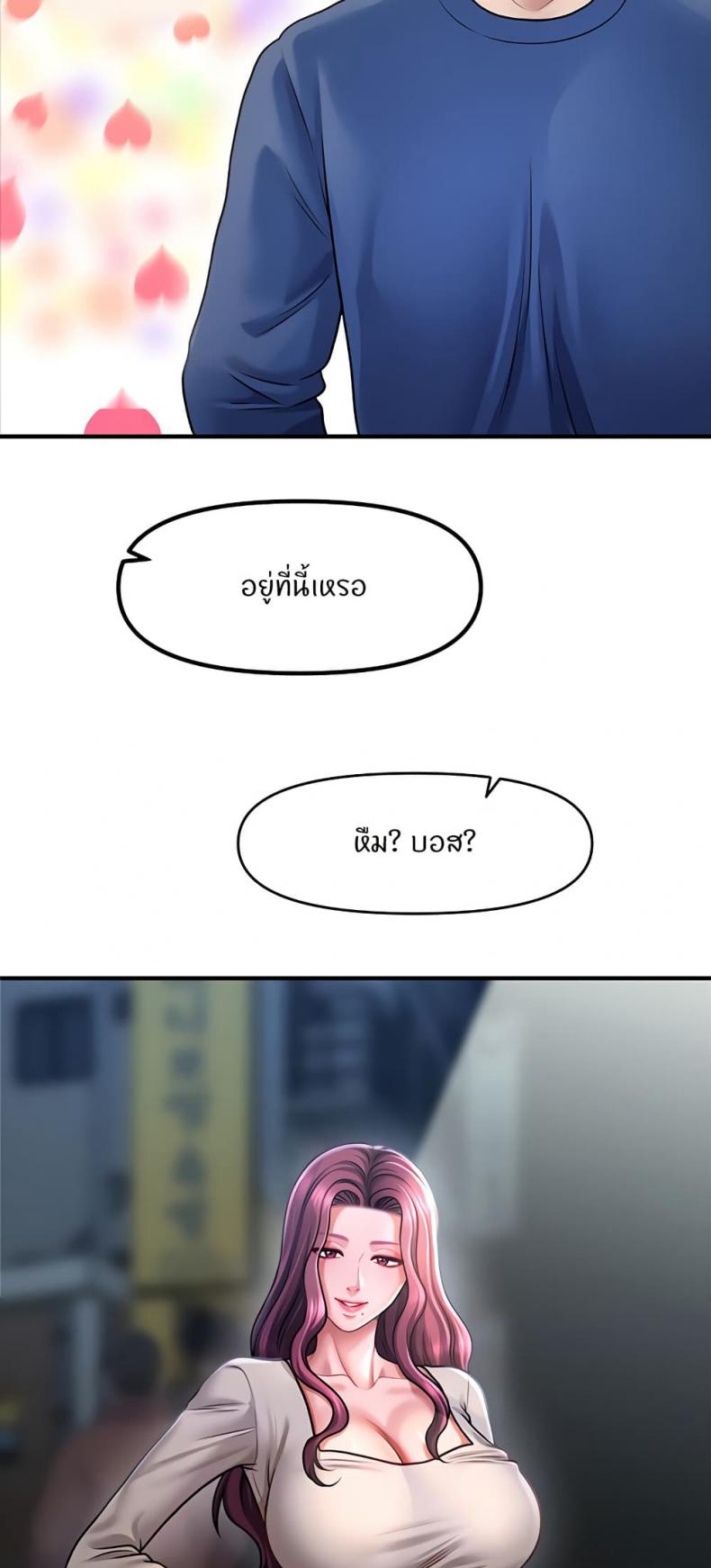 page-20