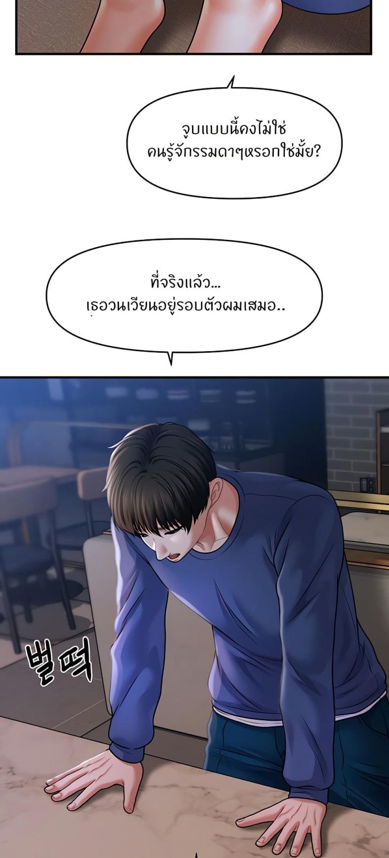 page-42
