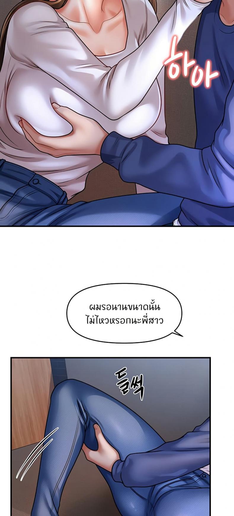 page-51