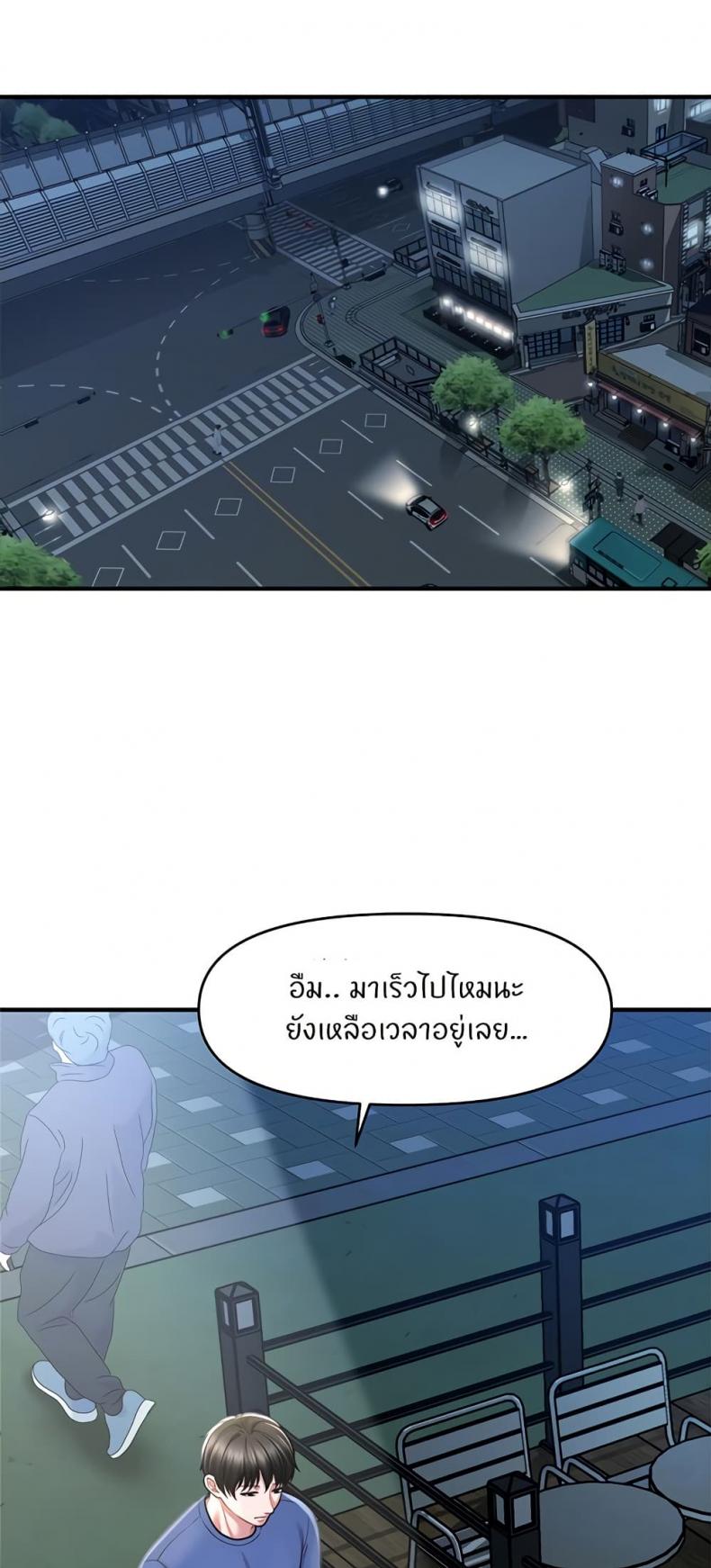 page-18