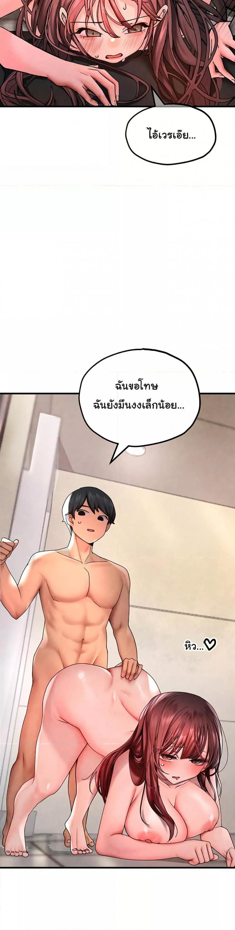 page-30