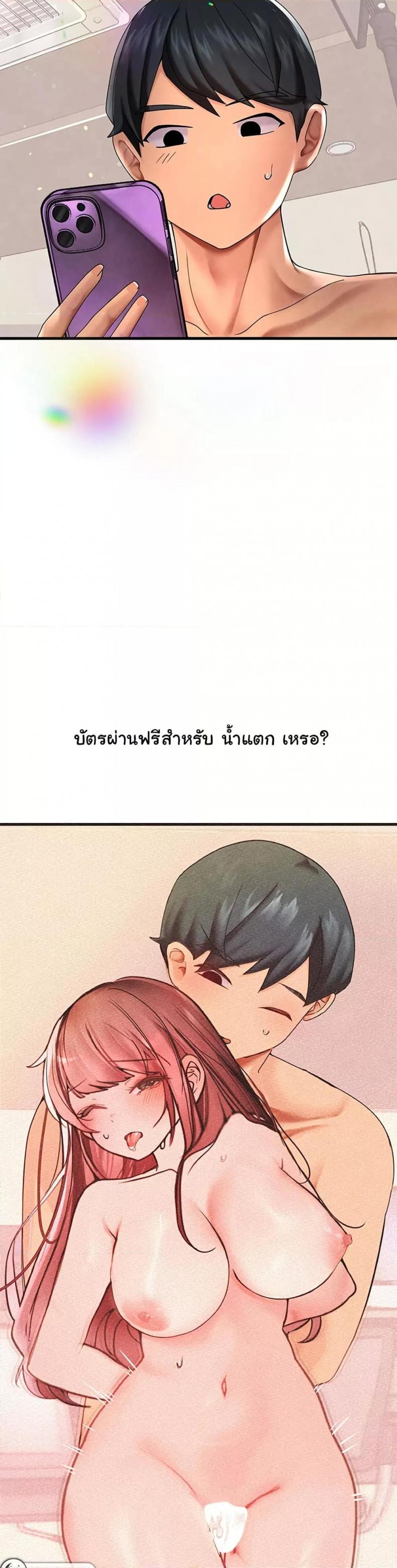 page-50