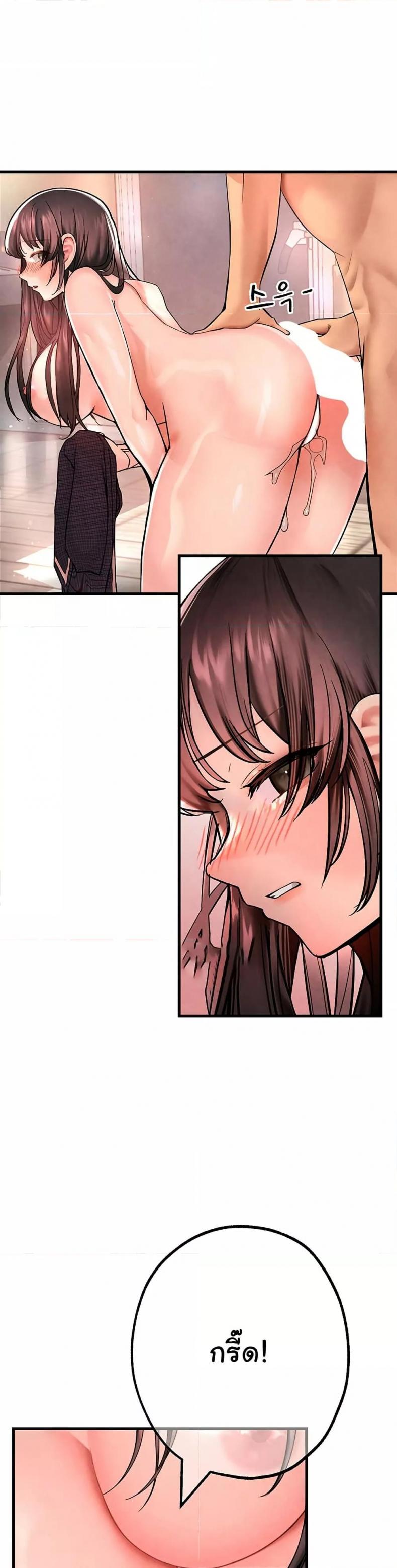 page-12