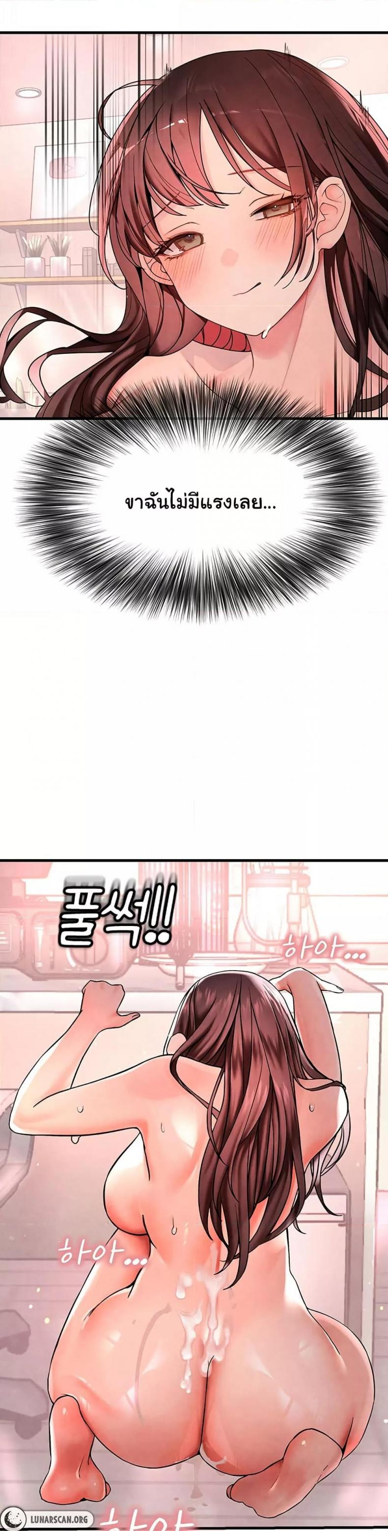 page-46
