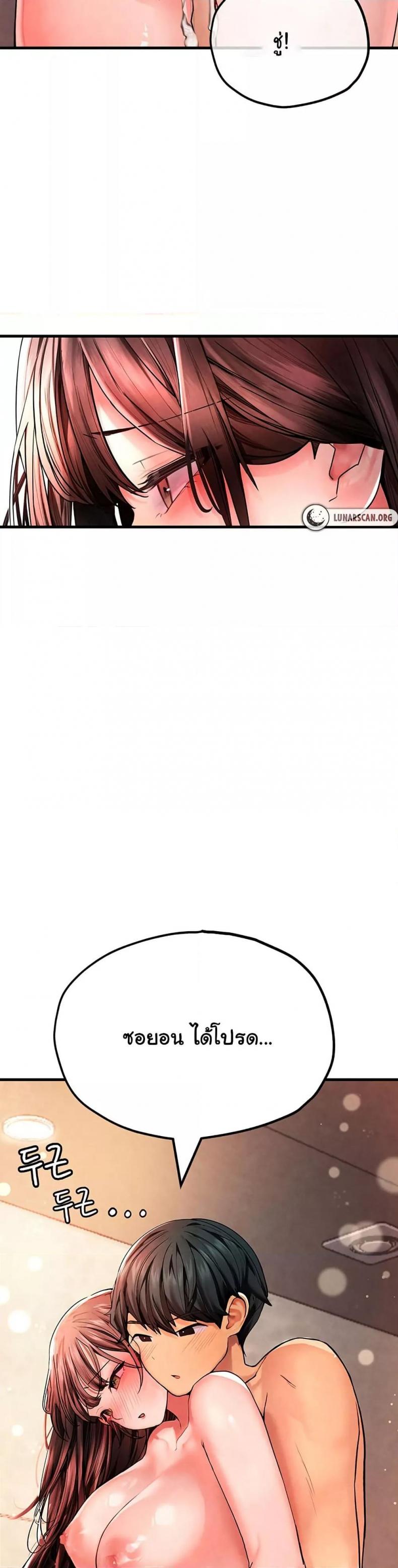 page-17