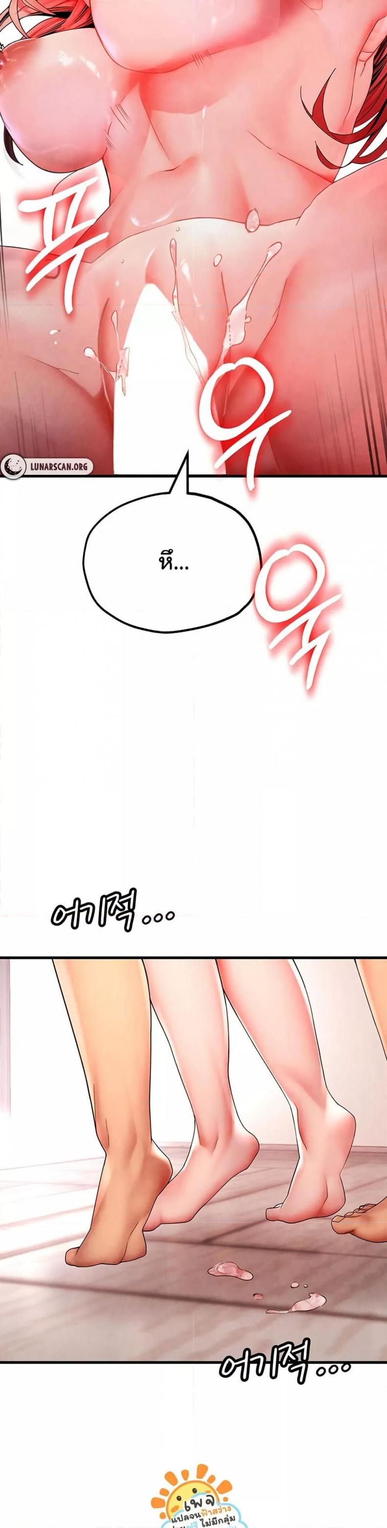 page-27