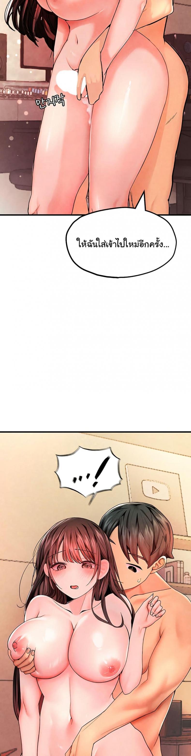 page-18