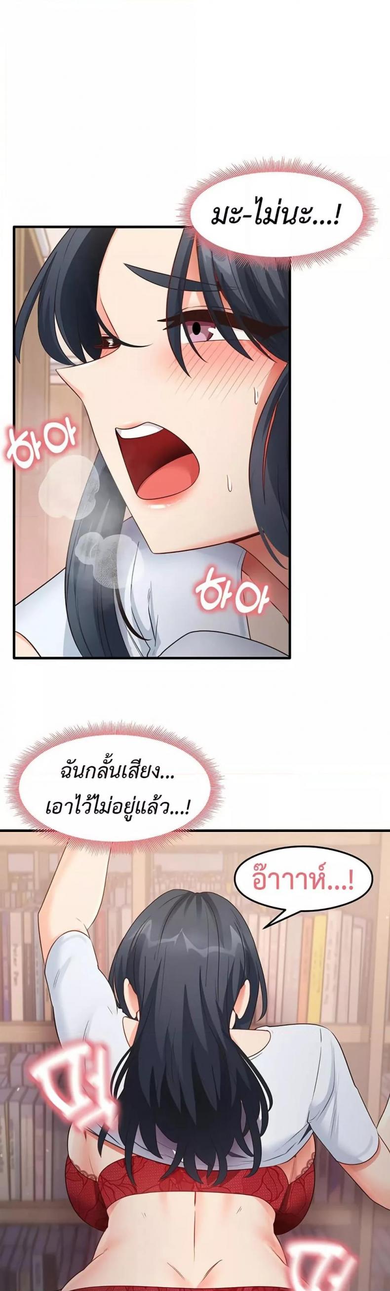 page-16
