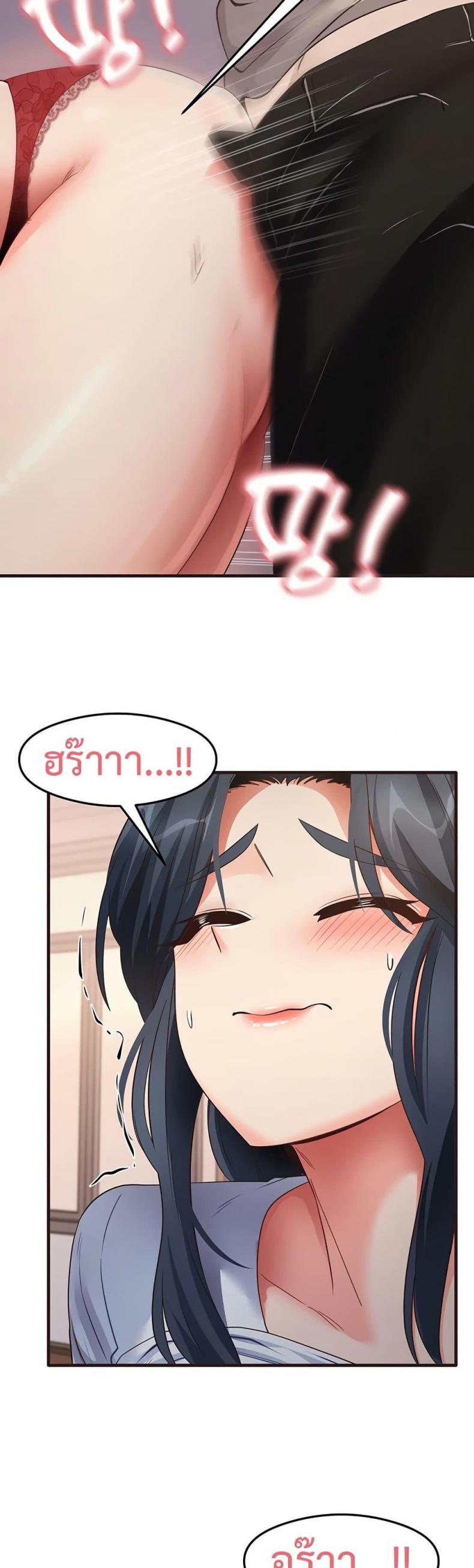 page-24