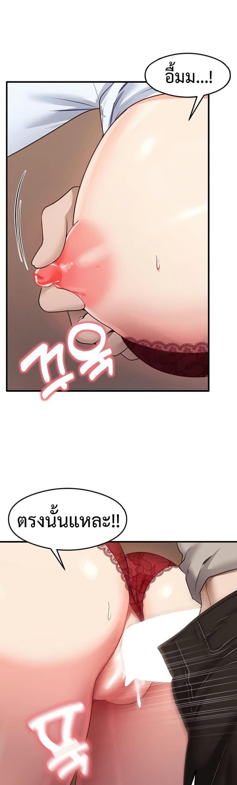 page-26