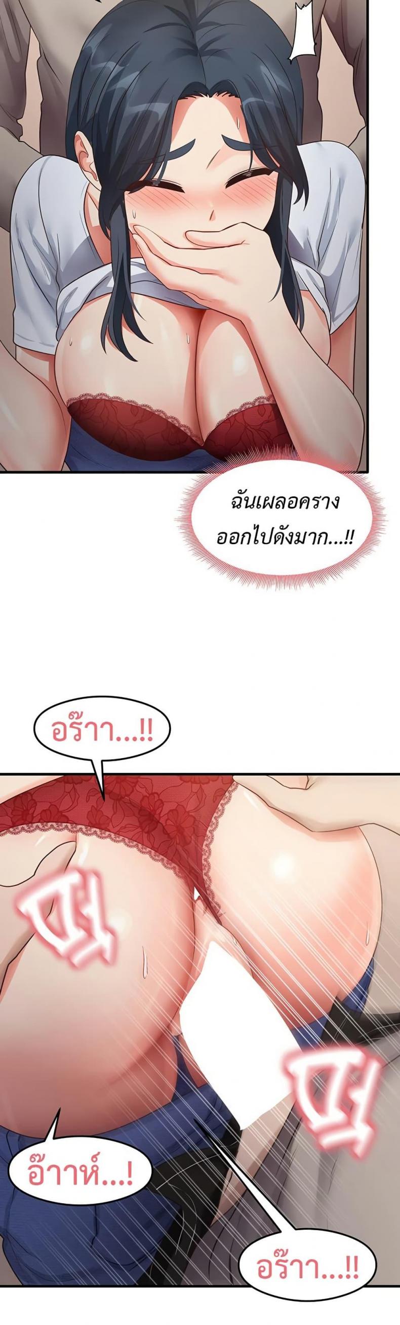 page-15