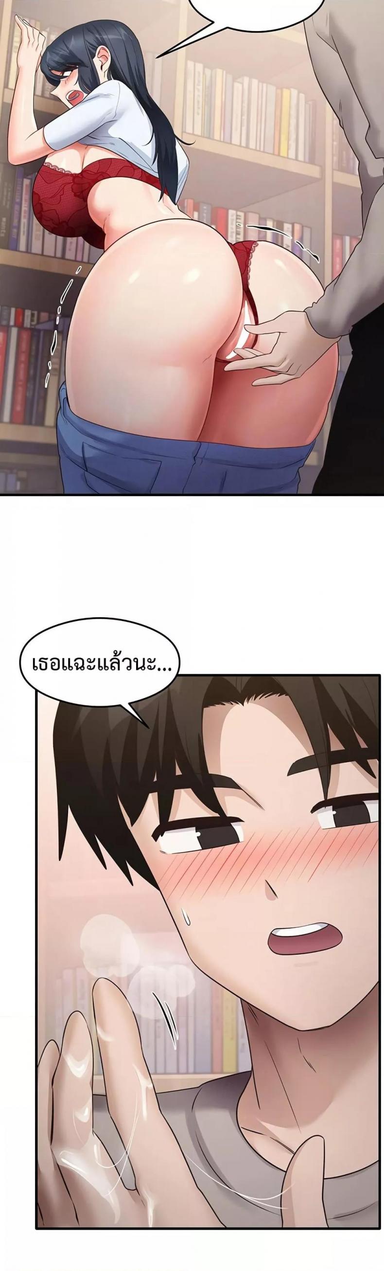 page-9