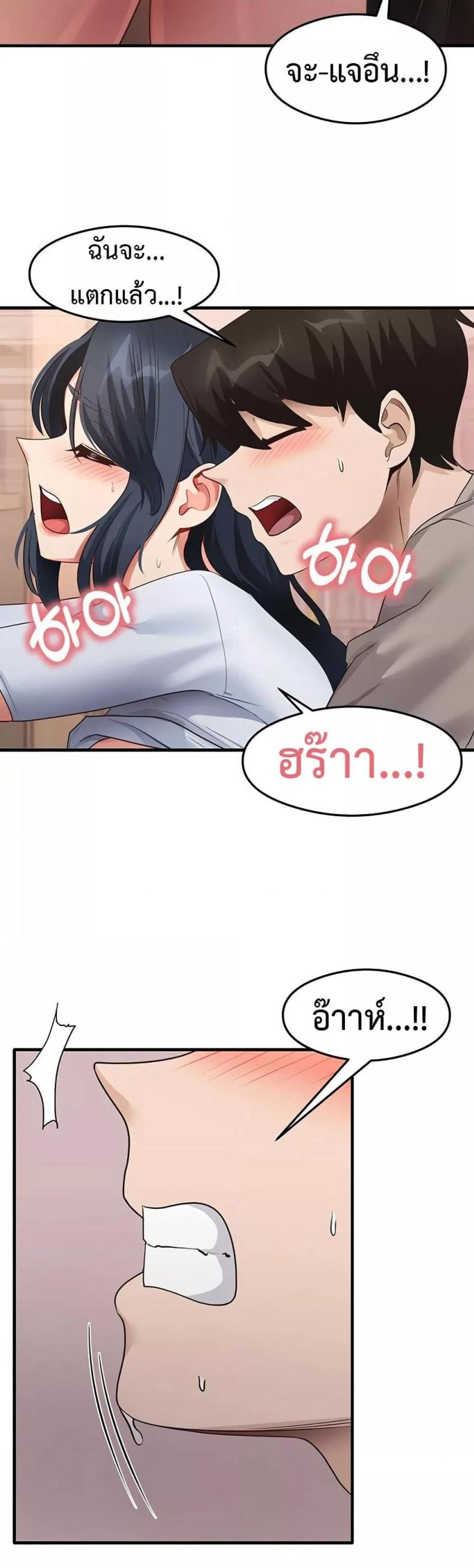 page-27