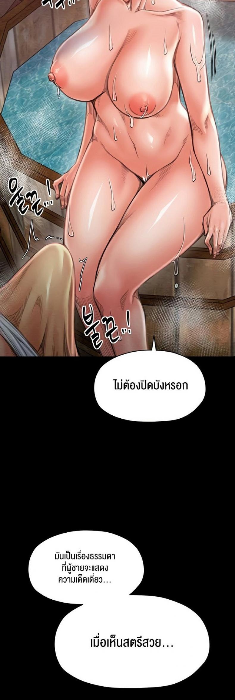 page-37