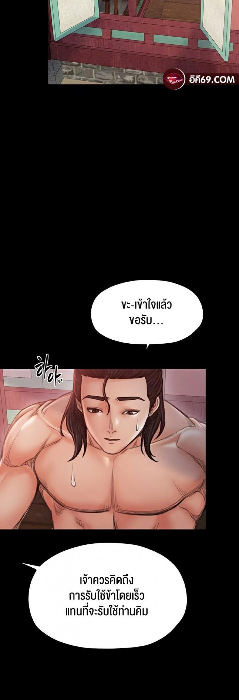 page-65