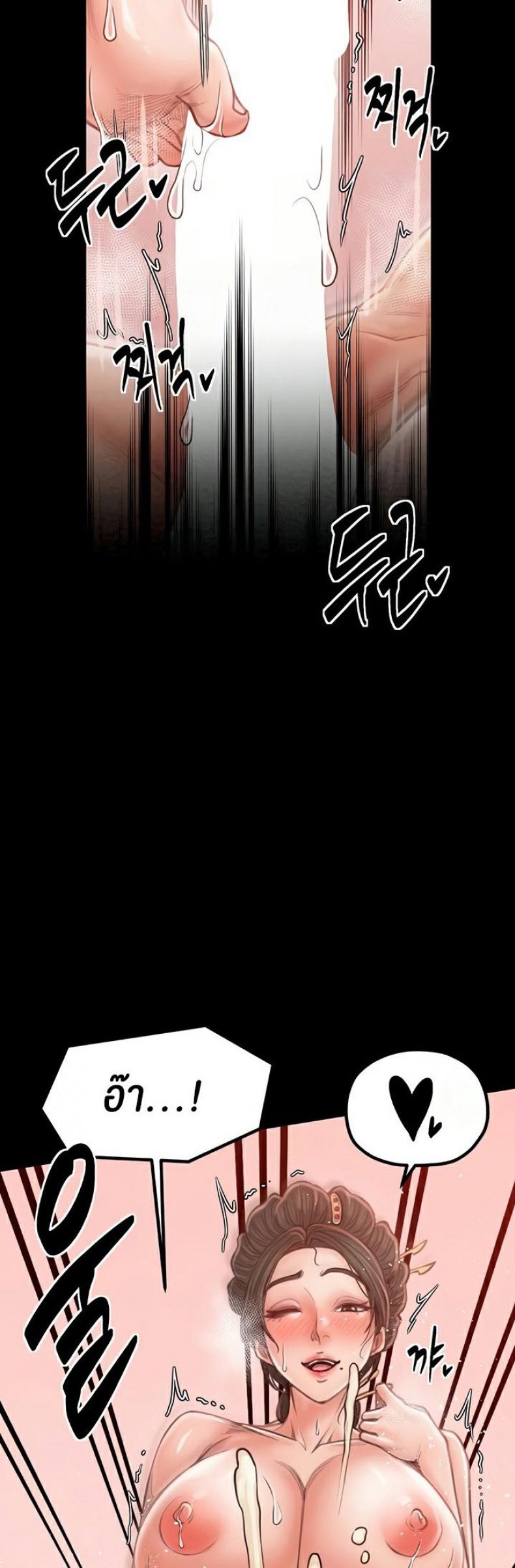 page-60