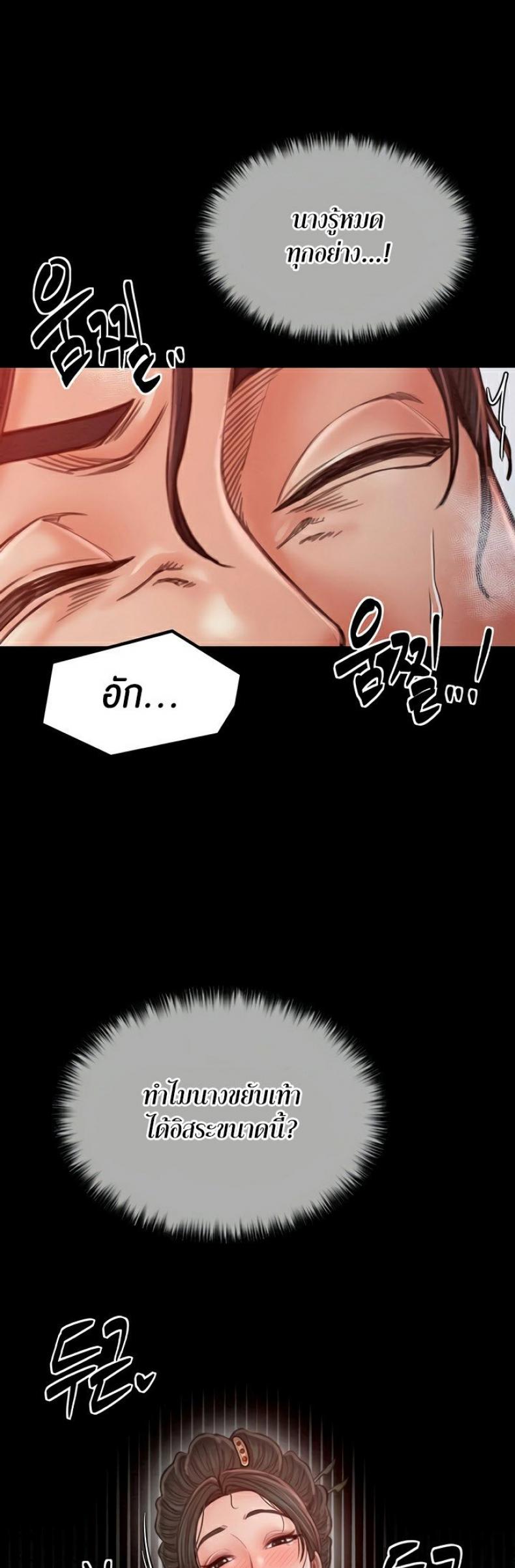 page-56