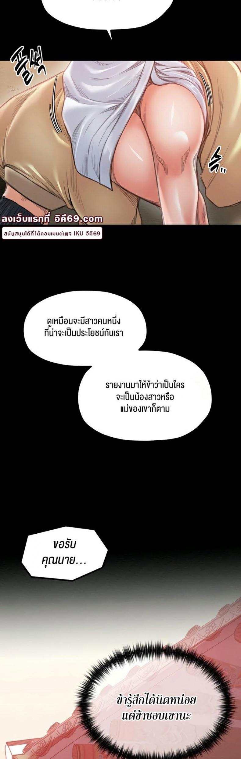 page-72