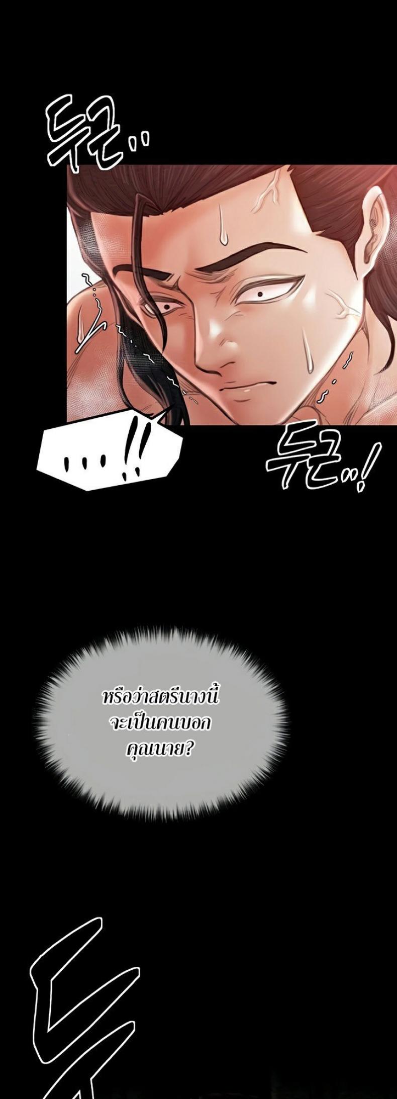 page-30