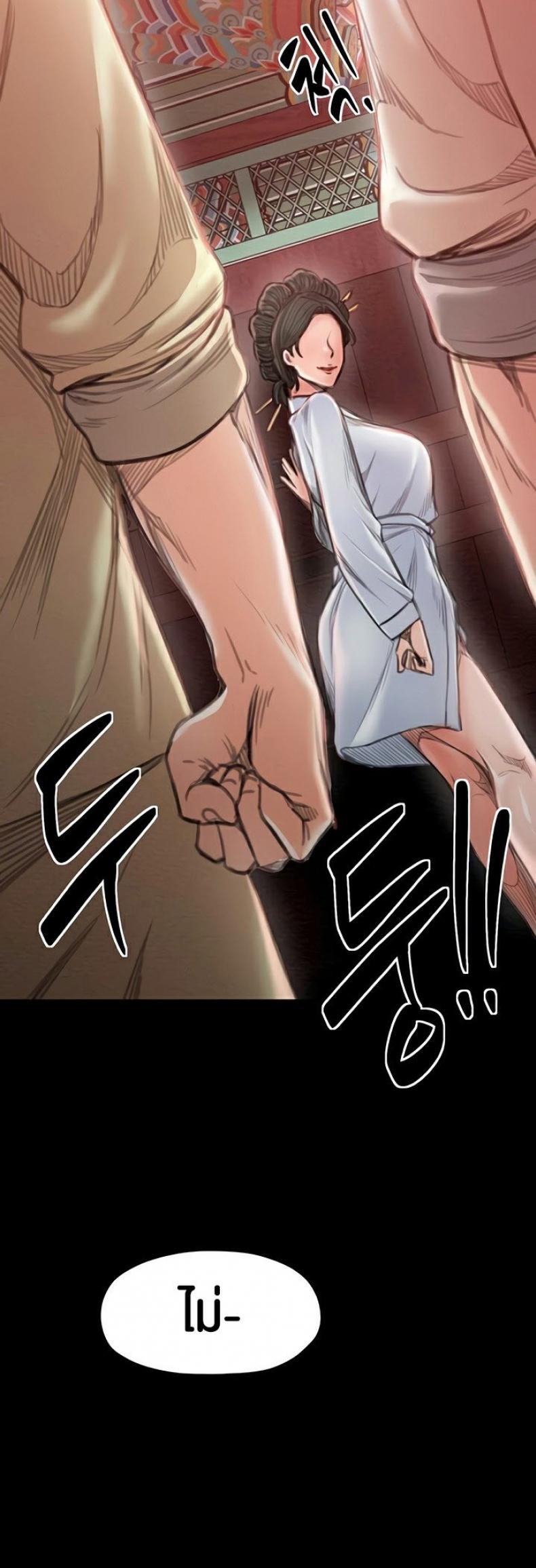 page-69