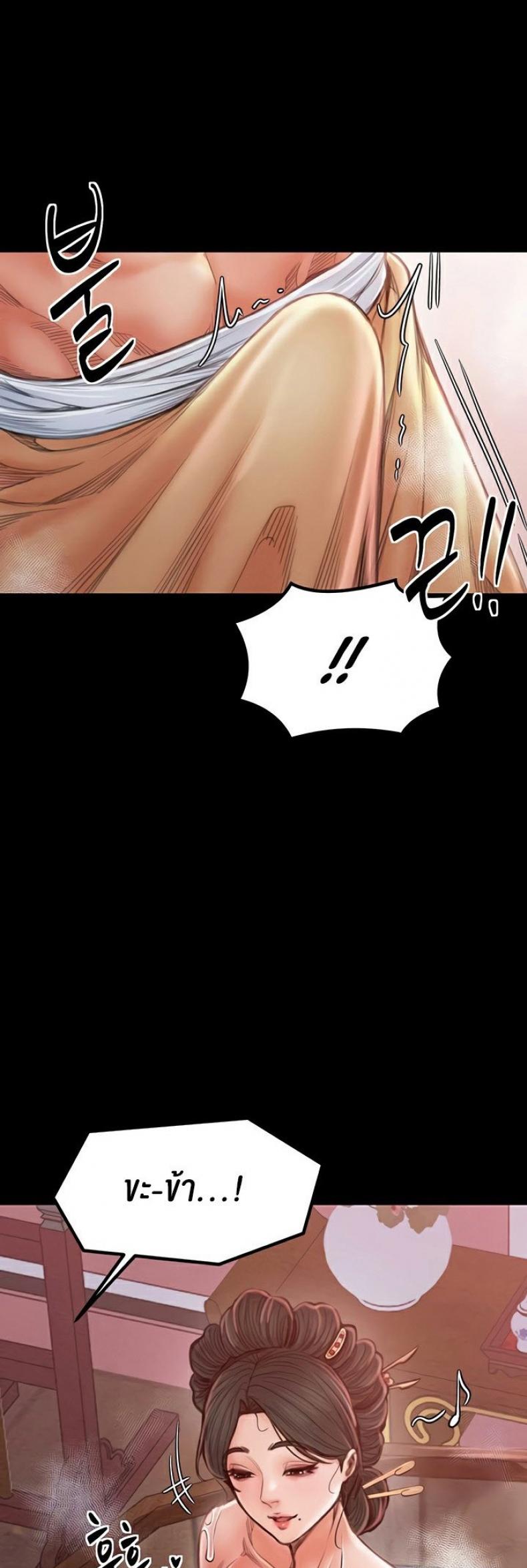 page-36