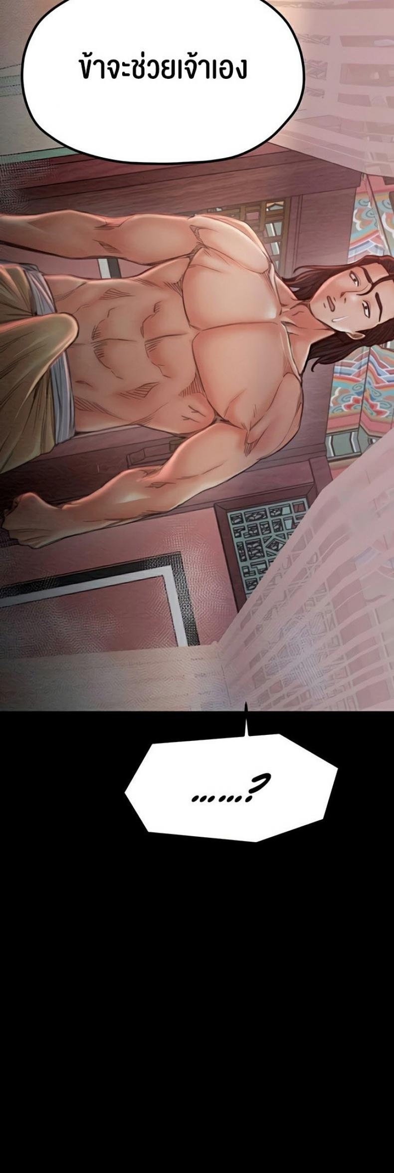 page-40