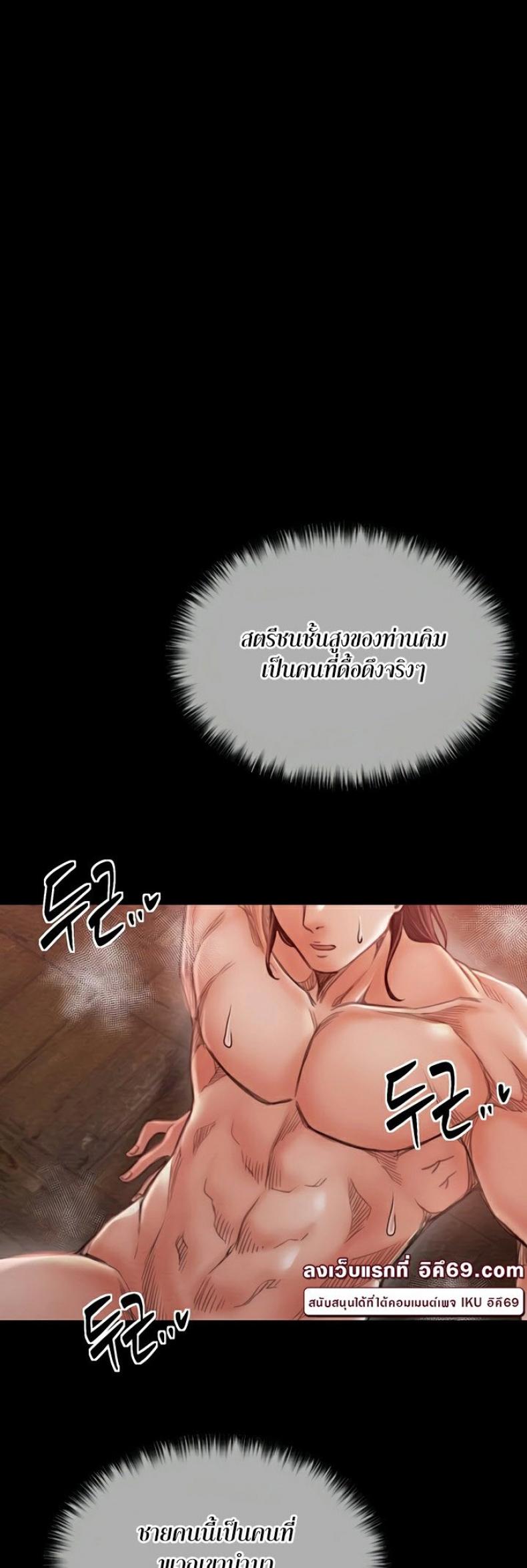 page-43