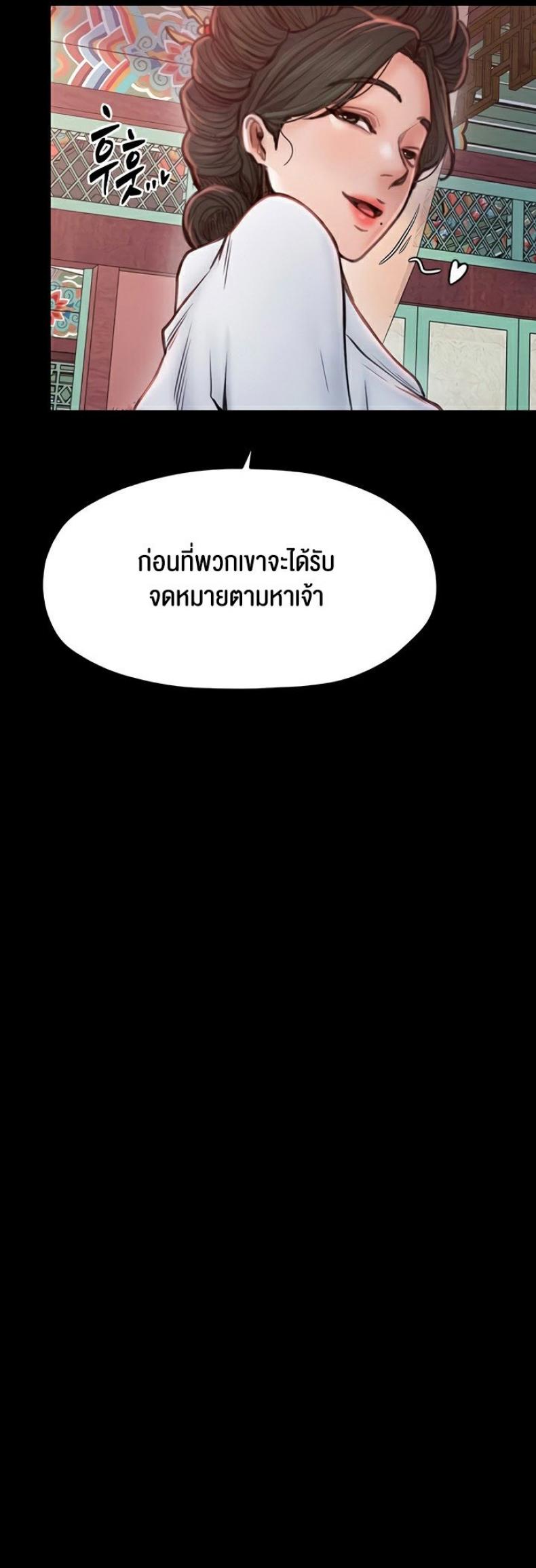 page-66