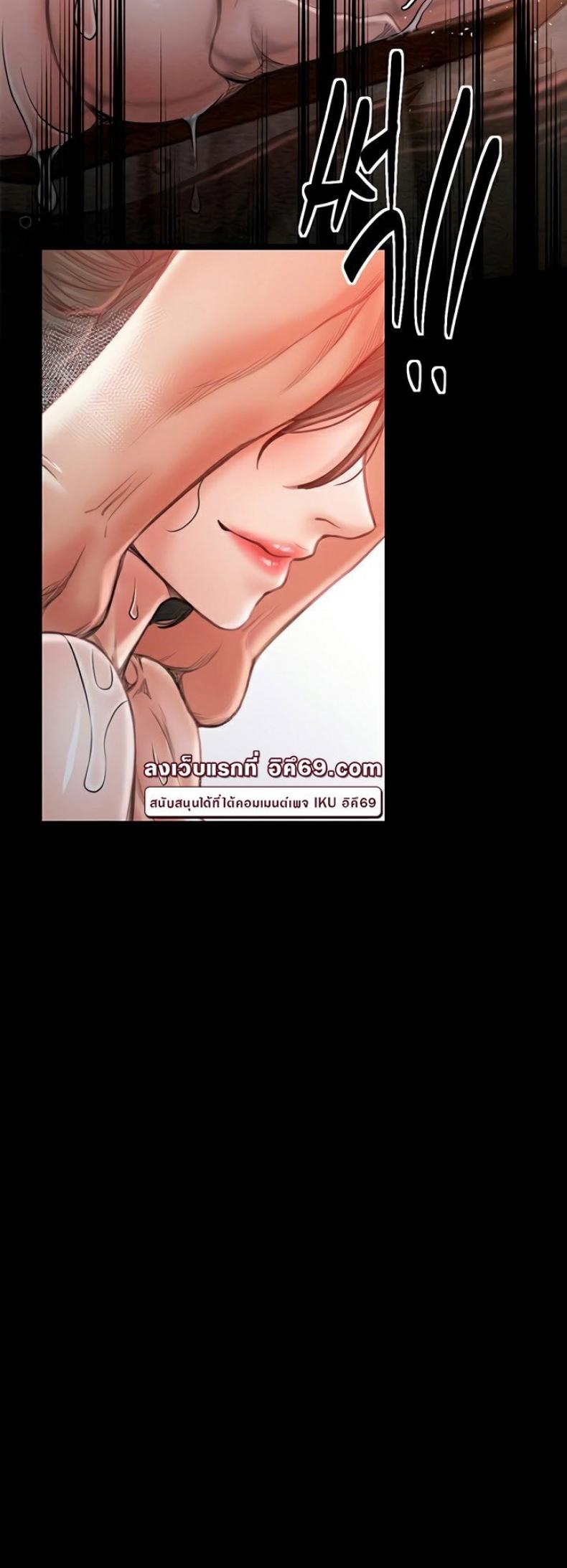 page-29