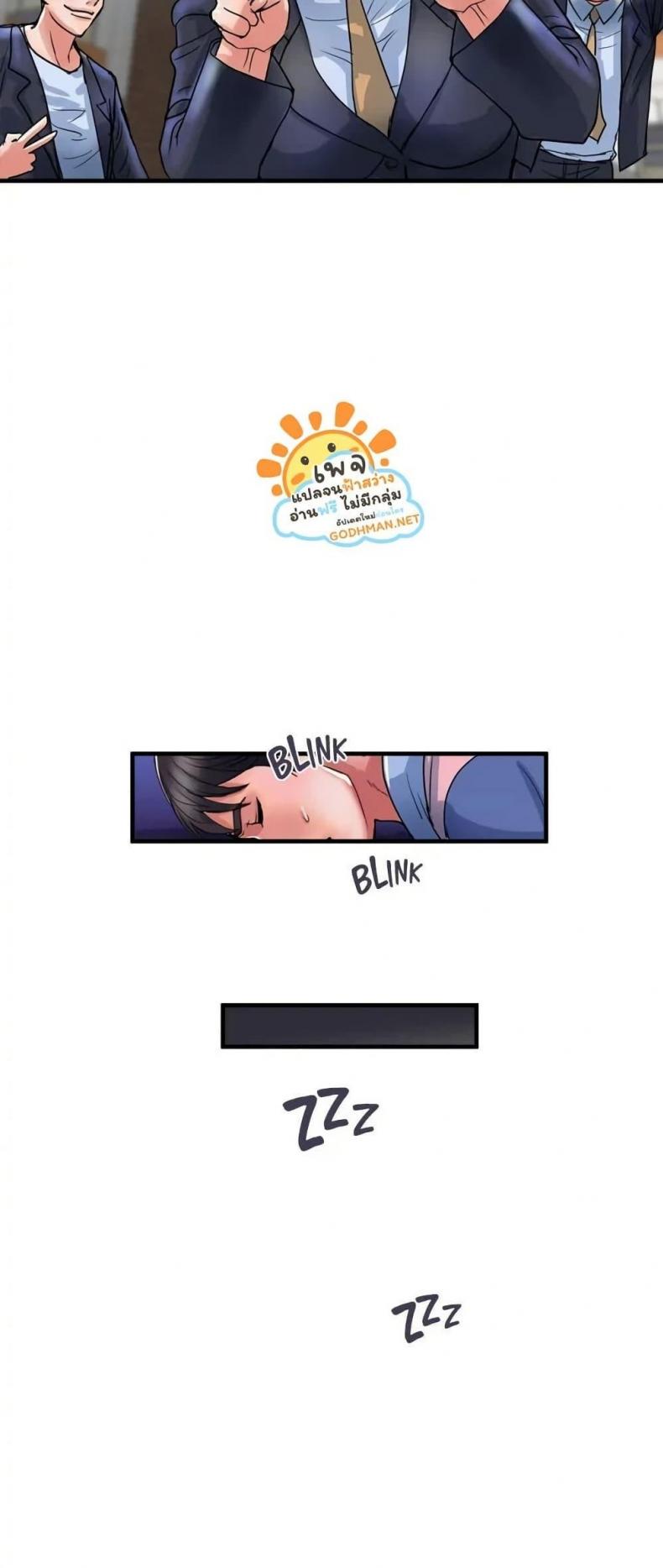 page-58
