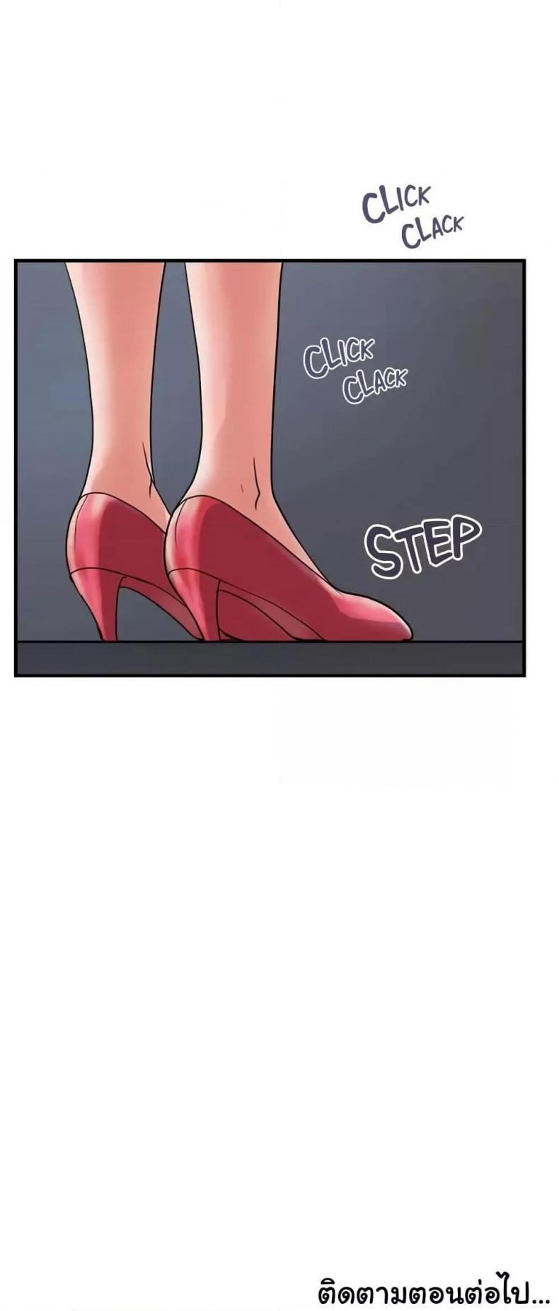 page-60