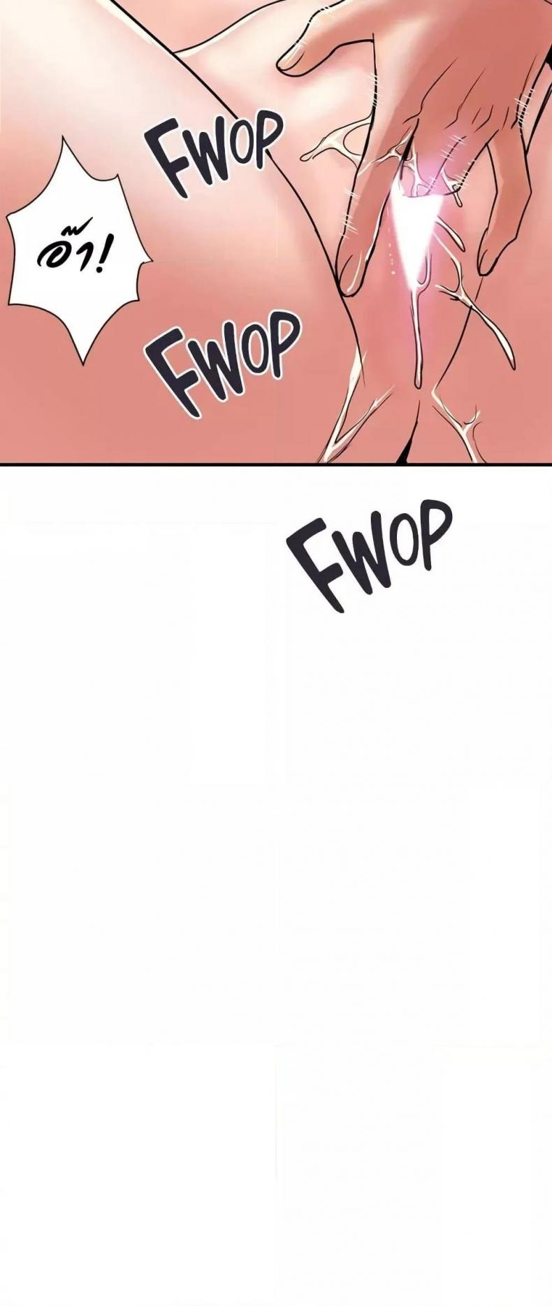 page-26