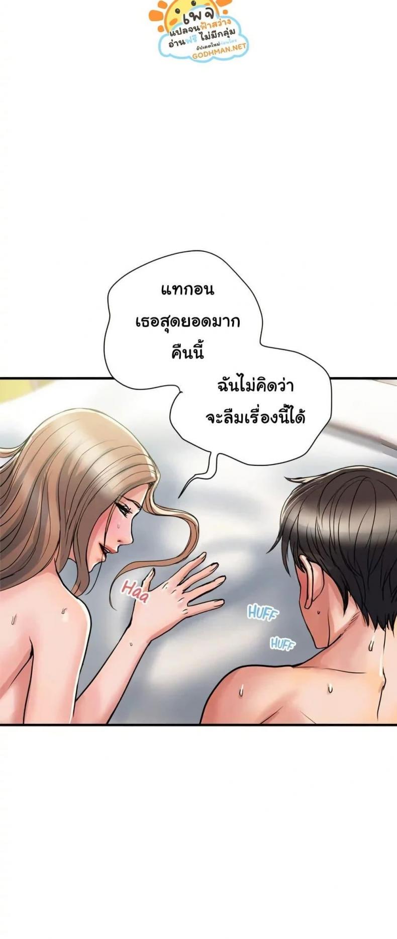page-32