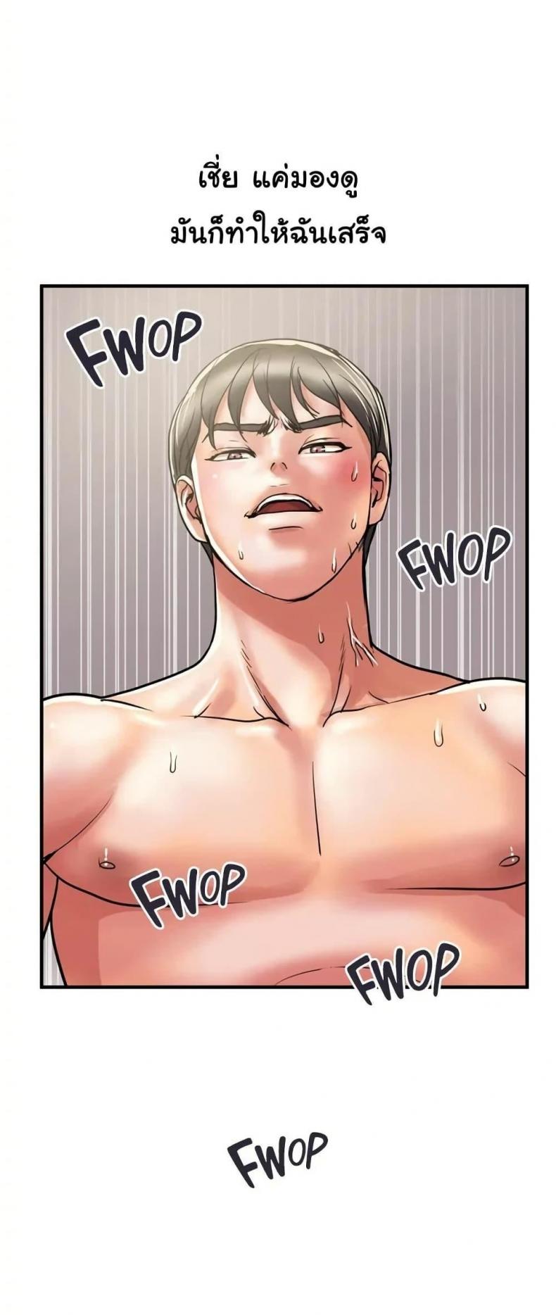 page-50