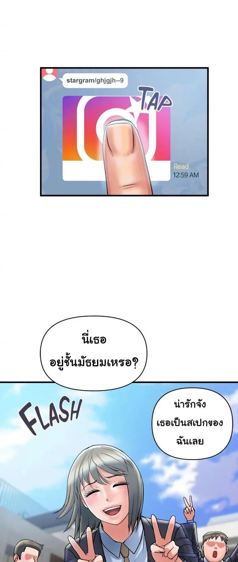 page-57