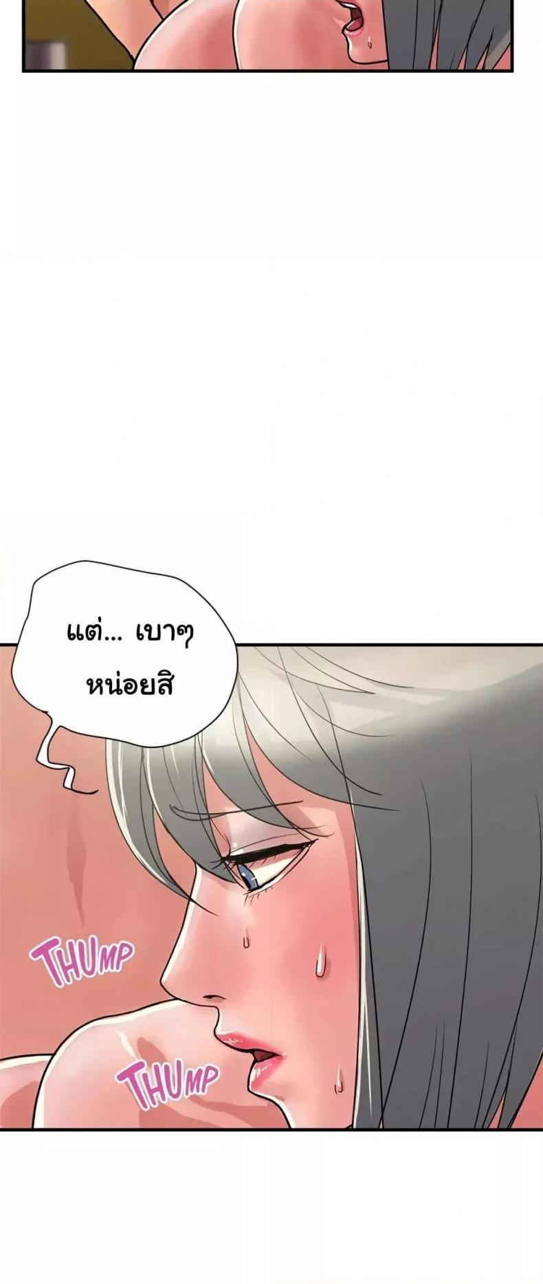 page-41