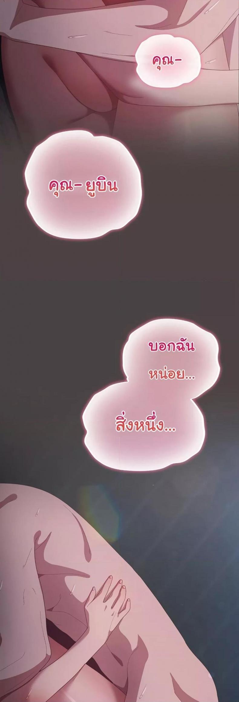 page-22