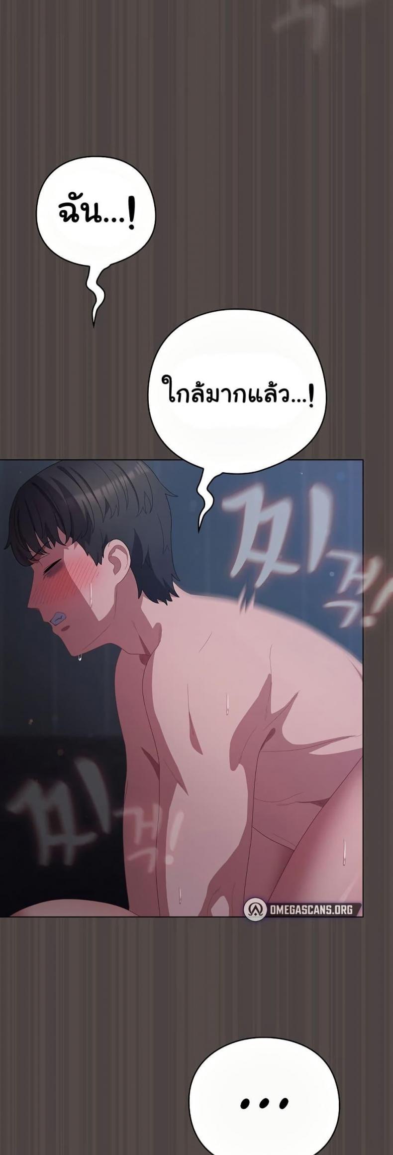 page-16