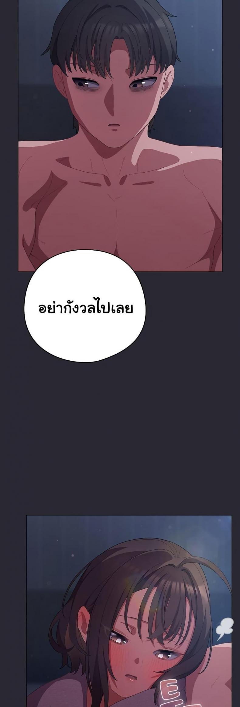 page-48