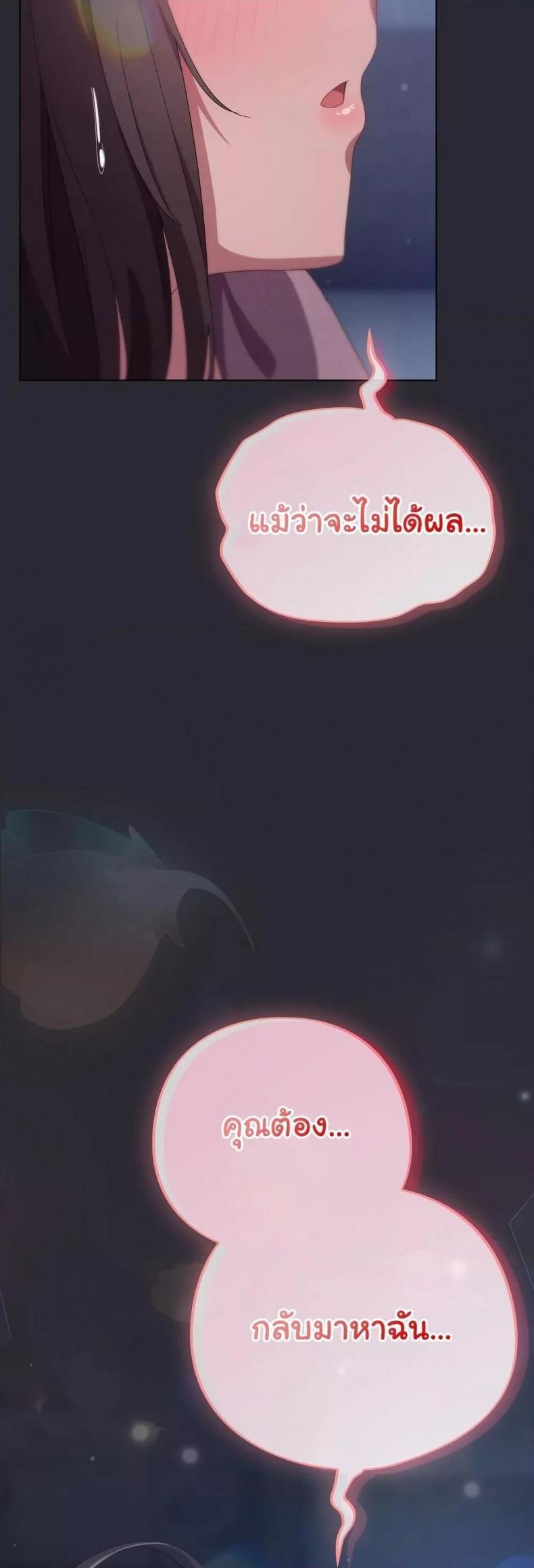 page-58