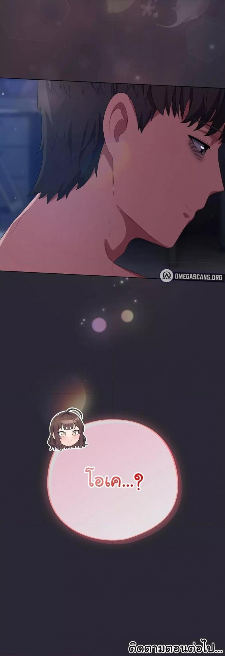 page-60