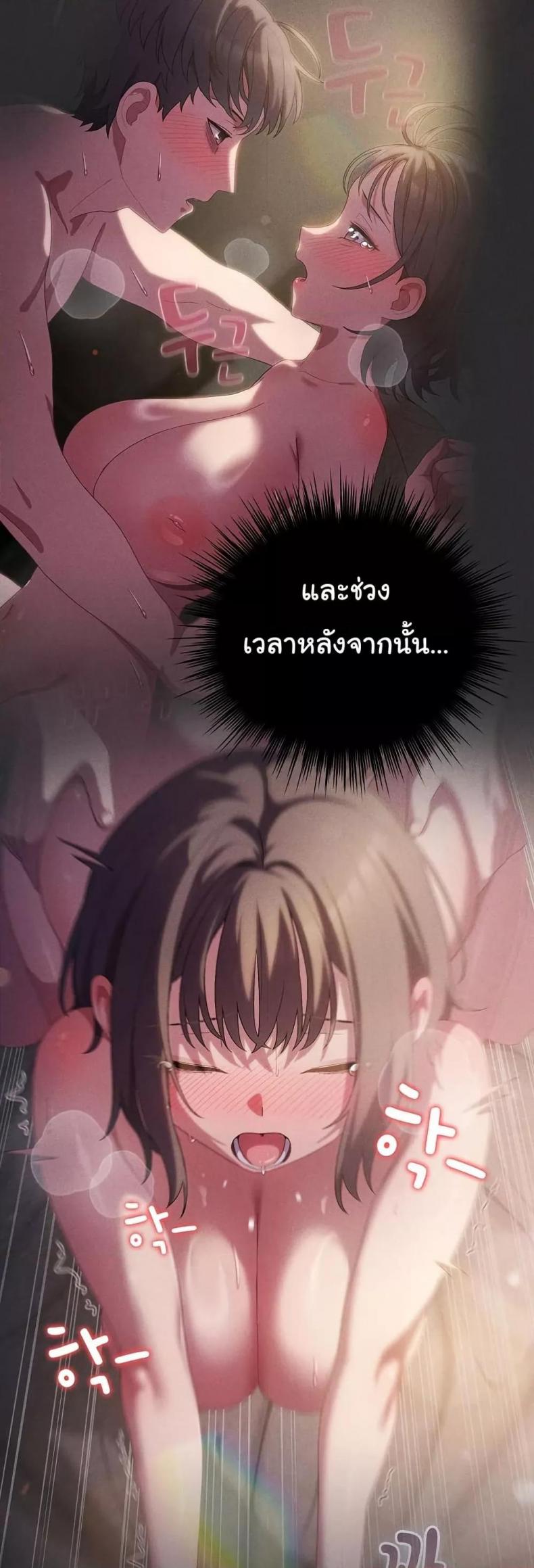 page-26
