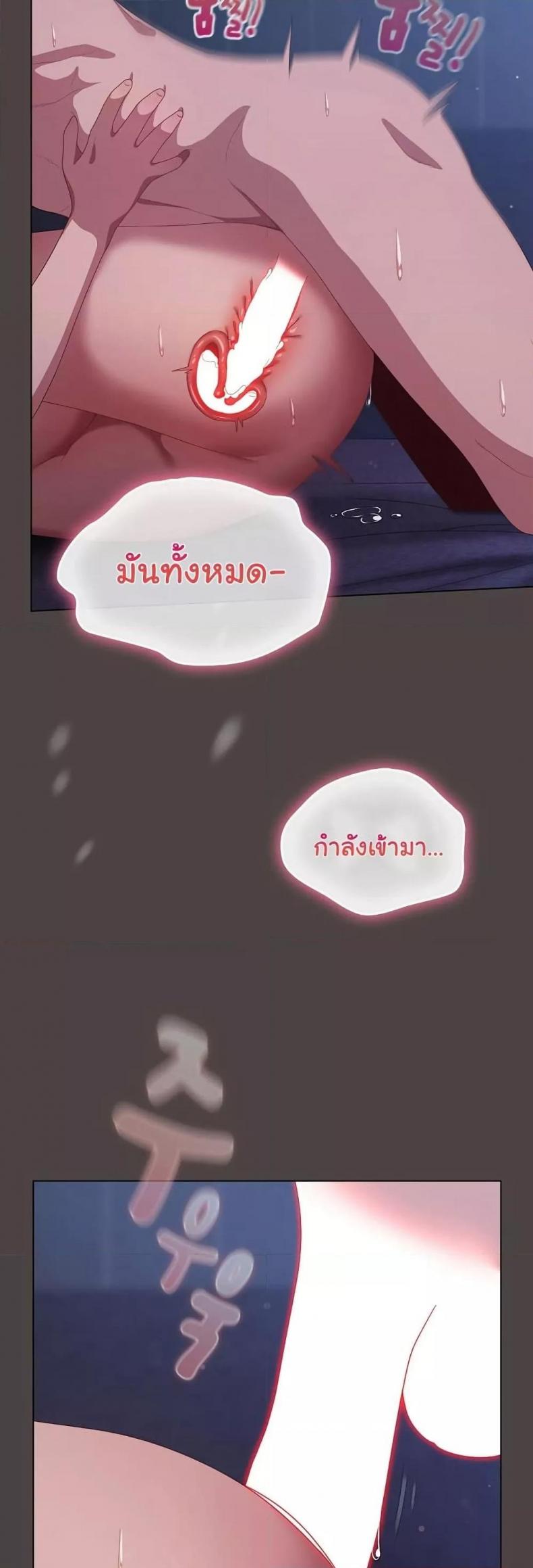 page-39