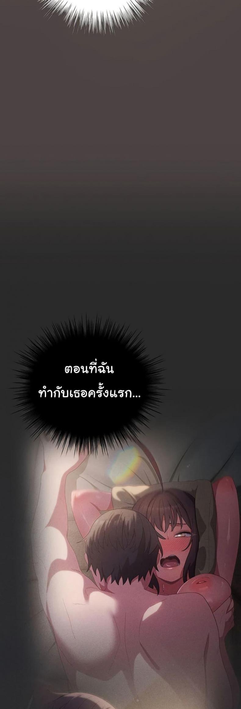 page-25