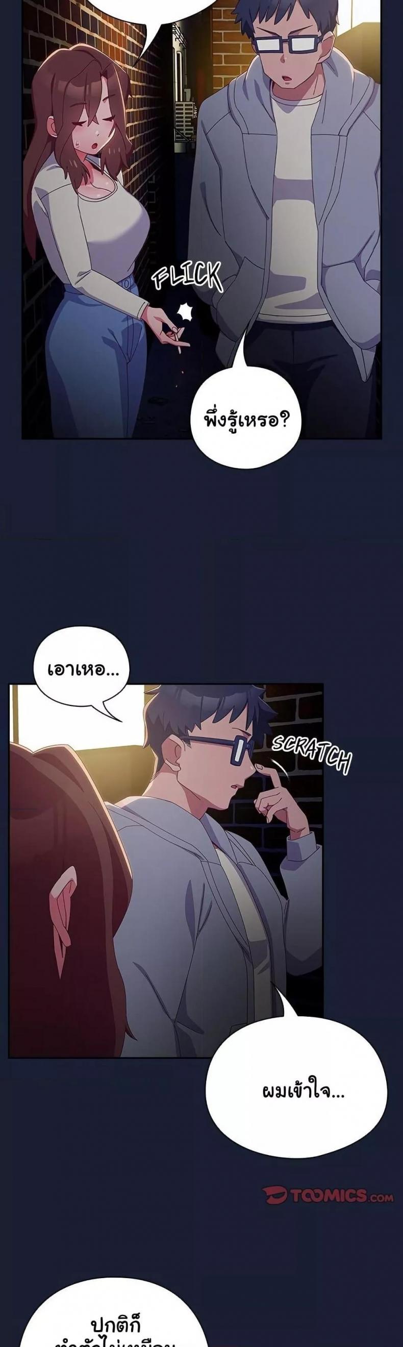 page-22