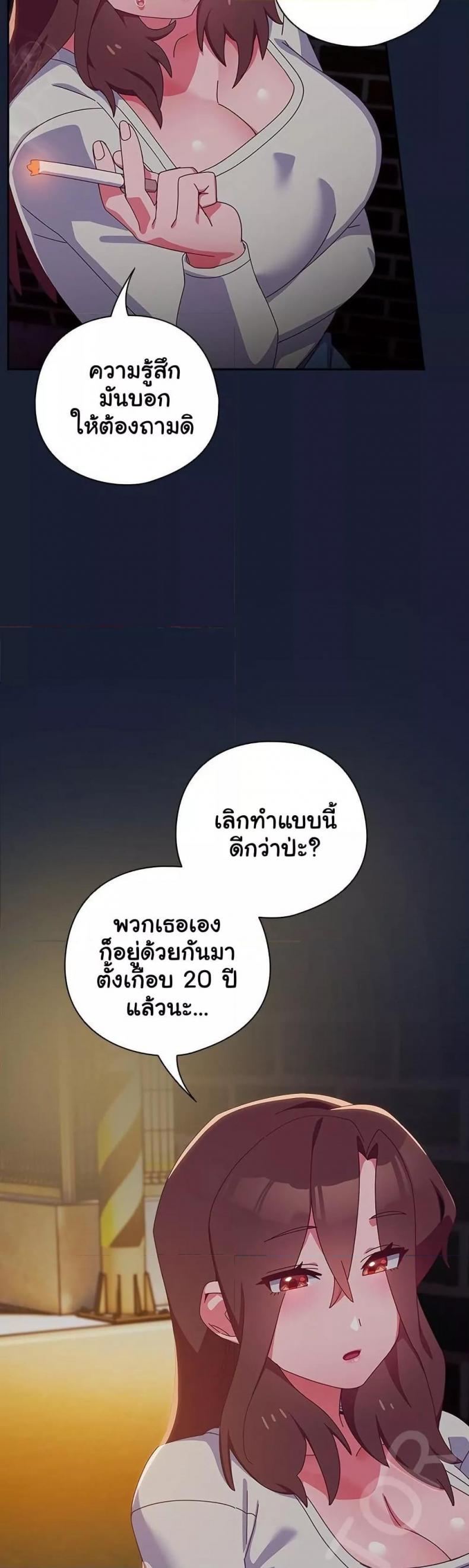 page-16