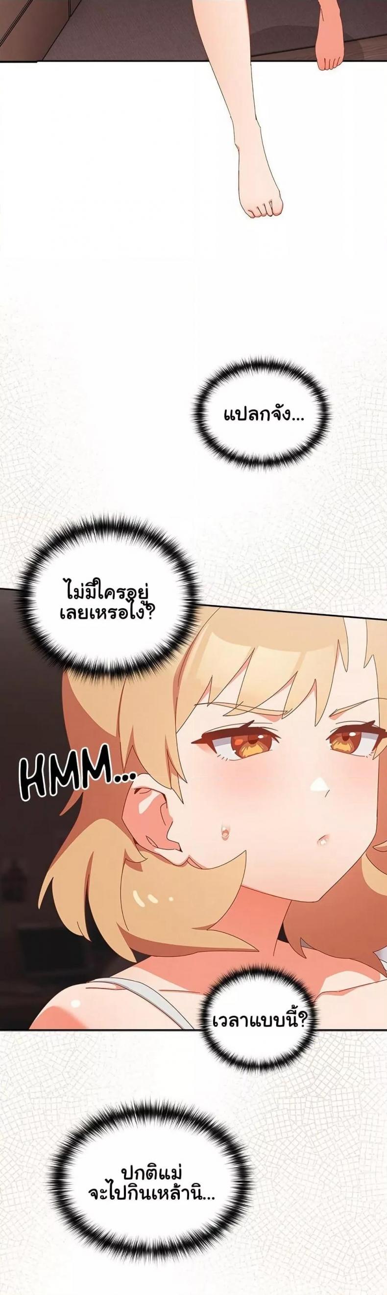 page-44