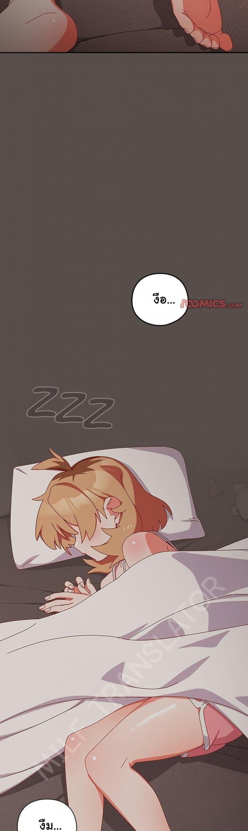page-33