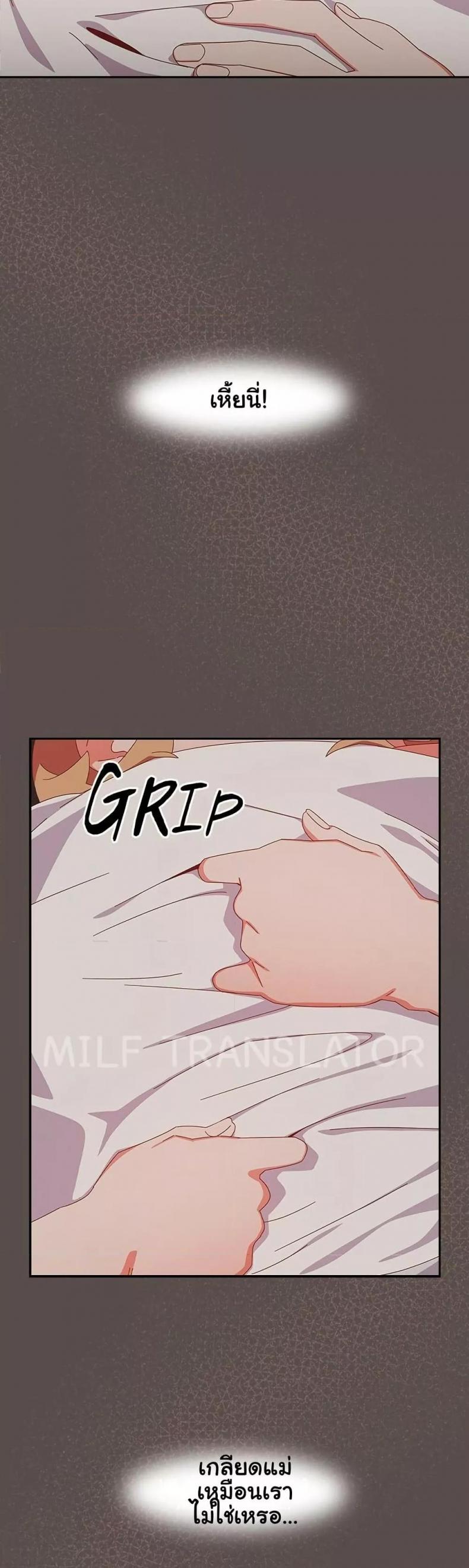 page-52