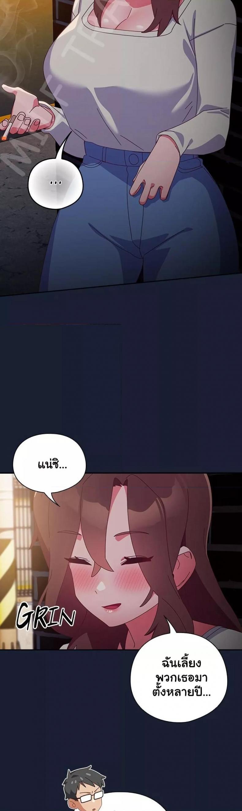 page-24